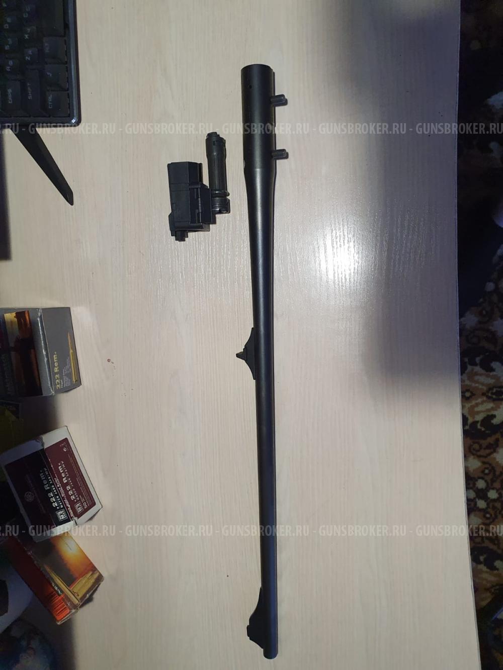 Blaser R93, доп ствол 222 rem