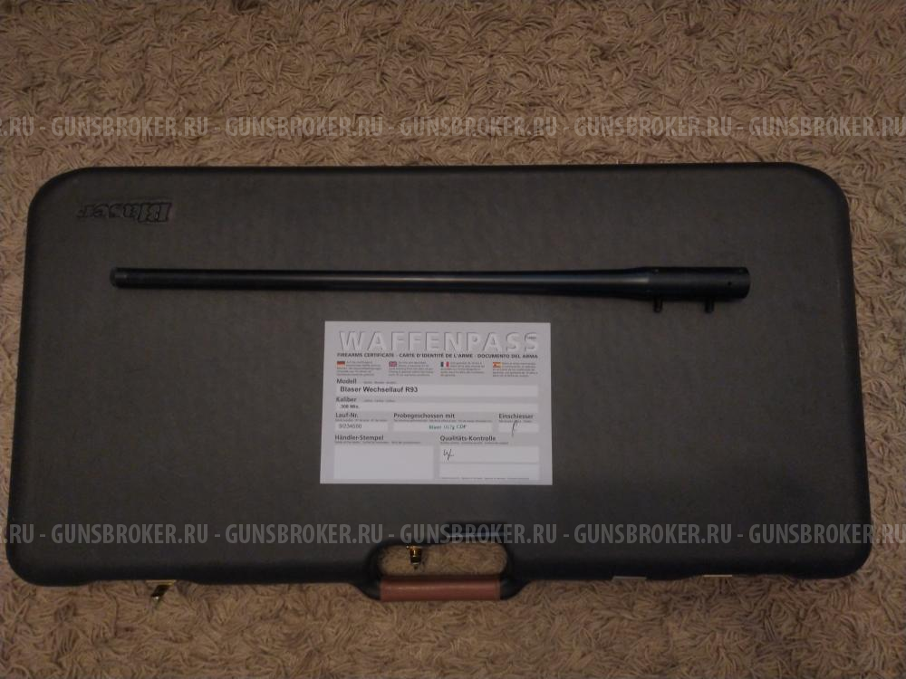 Blaser R93, дополнительный ствол, 308 win