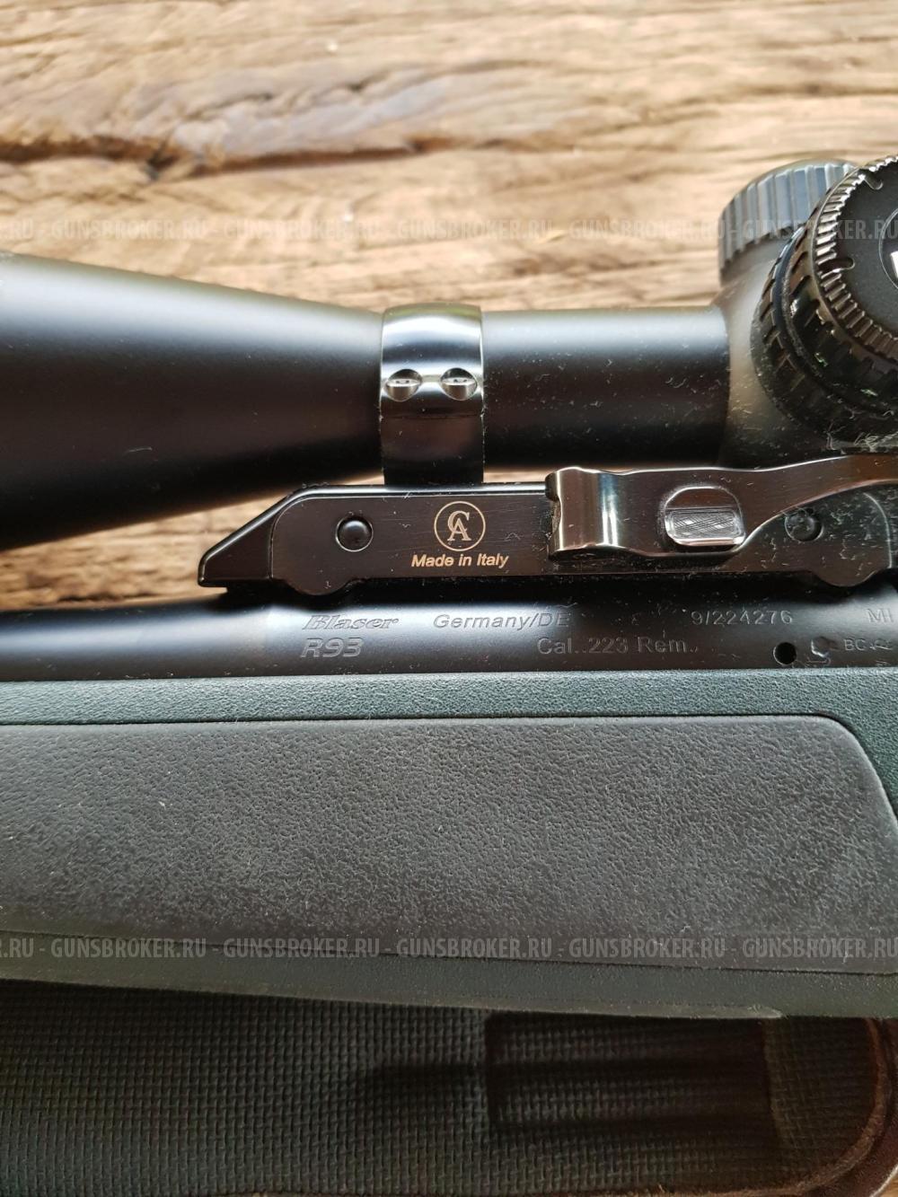Blaser R93 кал.223