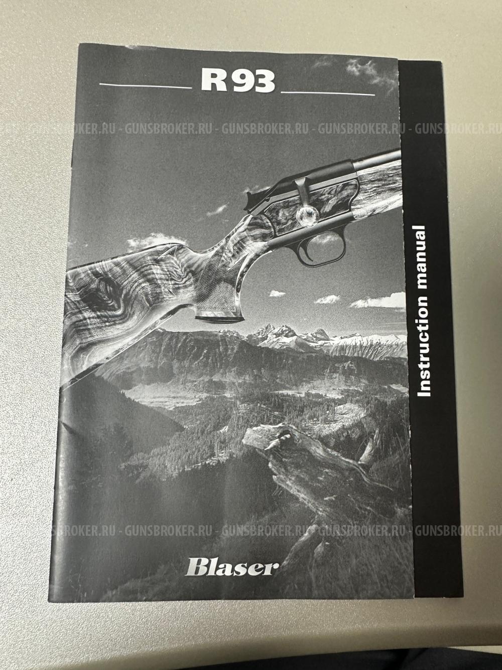 Blaser R93 кал.30-06