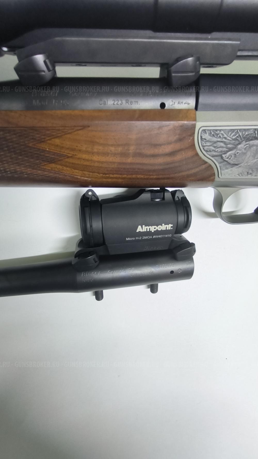 Blaser R93 калибр 30-06SPR доп. ствол калибр 223 Rem