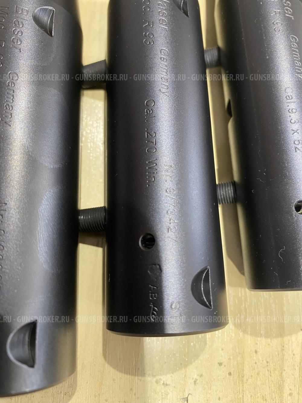 Blaser R93, калибры 9,3х62, 270 Win, 222 Rem