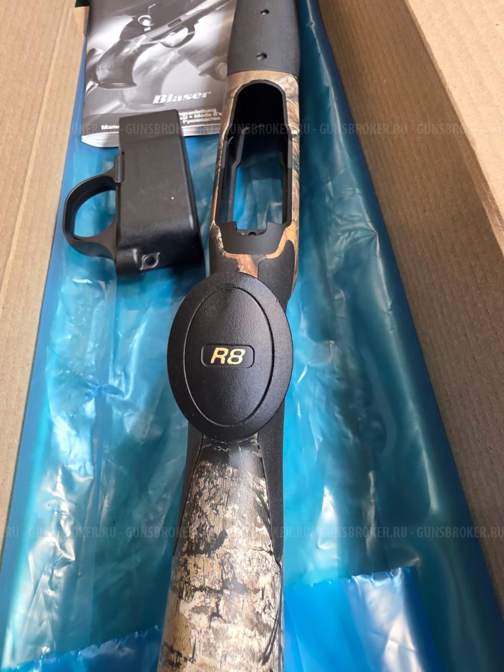 Blaser R8 Proffisional Camo ложе спуск затвор