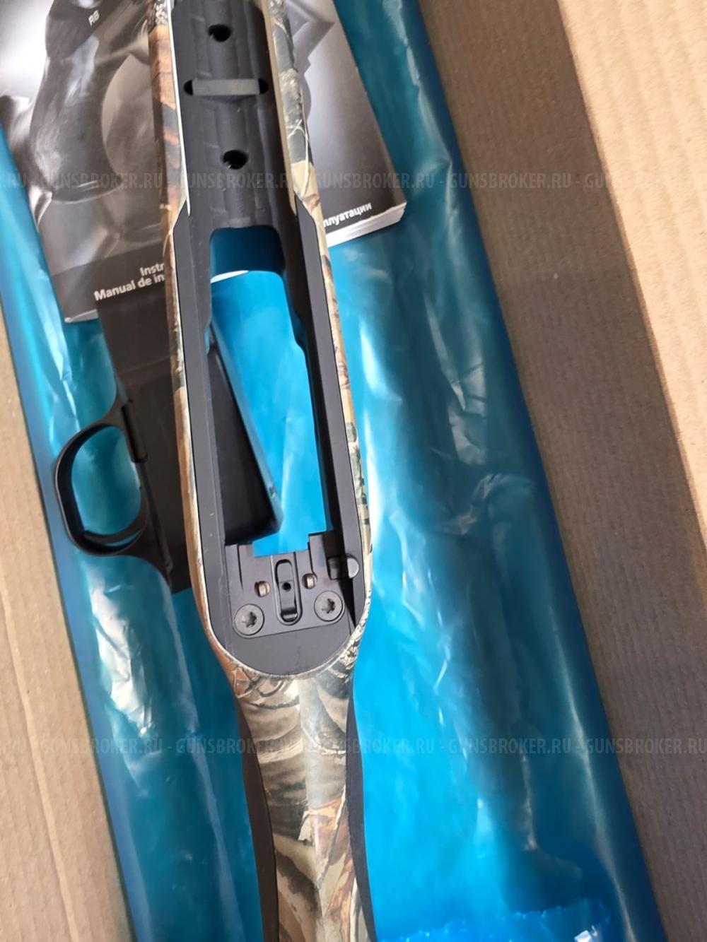 Blaser R8 Proffisional Camo ложе спуск затвор