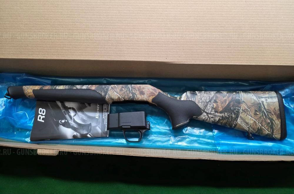 Blaser R8 Proffisional Camo ложе спуск затвор