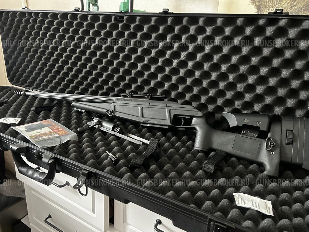 Blaser r93 LRS2 308 win 