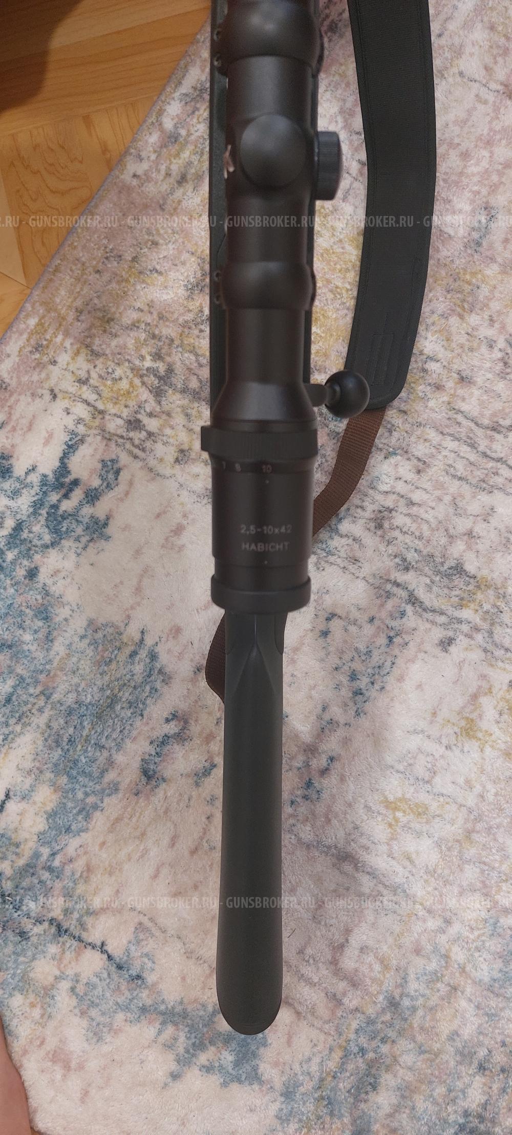 Blaser R93 Prof