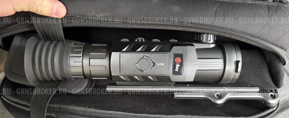 Blaser R93 Professional 30-06