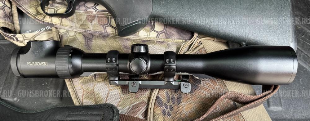 Blaser R93 Professional 30-06