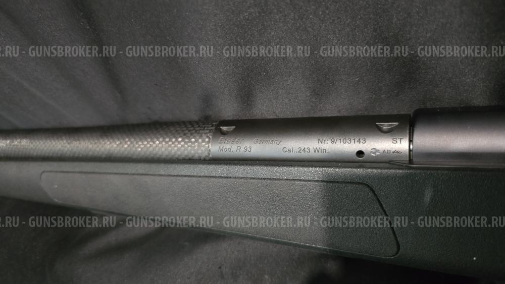 Blaser R93 Professional, кал.243Win