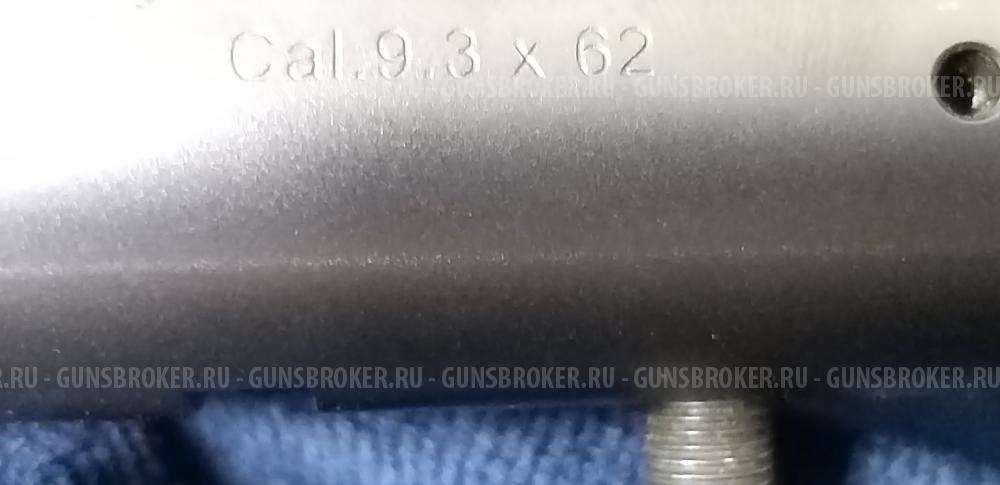 Blaser R93 Professional в 3 стволах