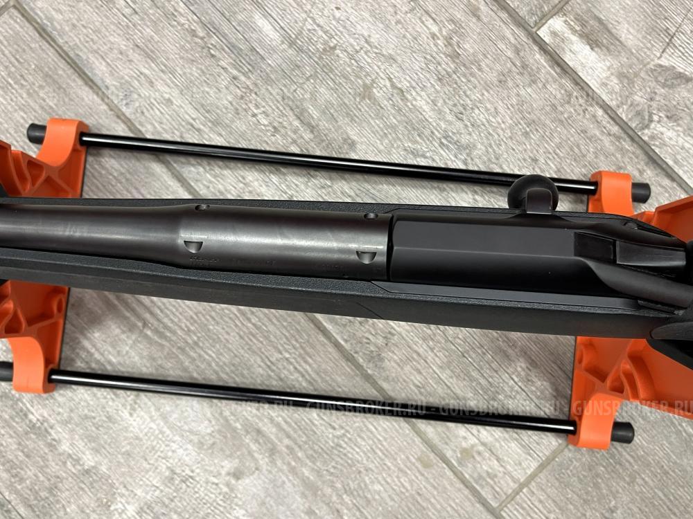 Blaser R93 Professional 