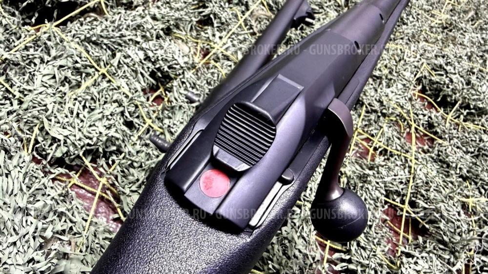 Blaser R93 Professional