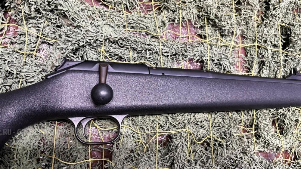 Blaser R93 Professional