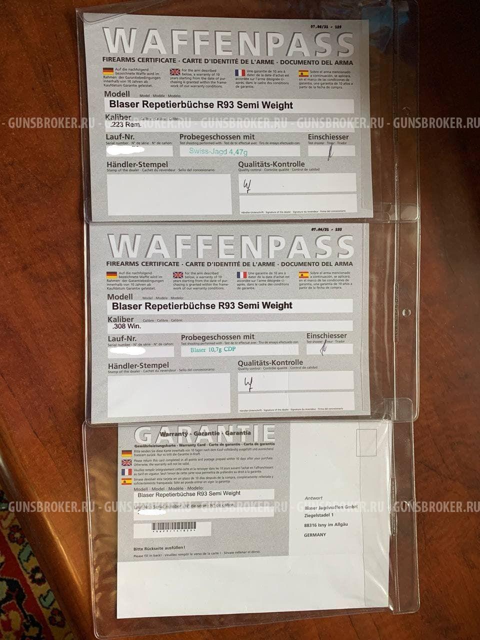 Blaser R93 Semi Weight