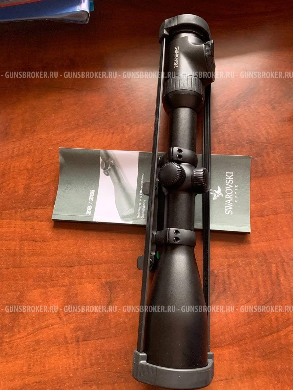 Blaser R93 Semi Weight