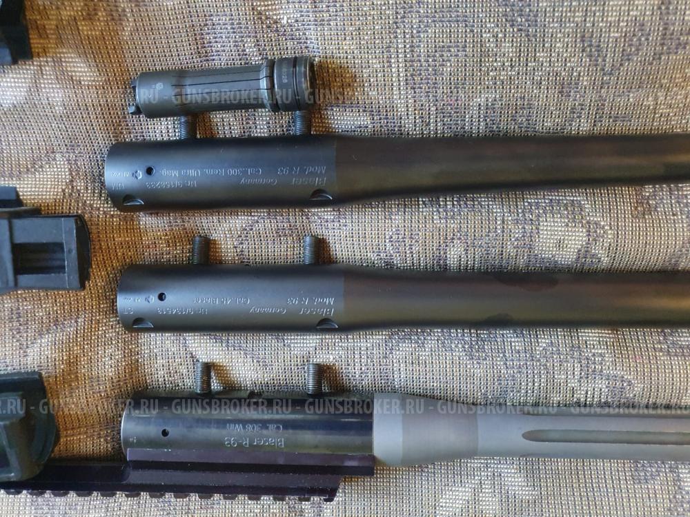 BLASER R93 три ствола 308, 300RUM, 45 blaser