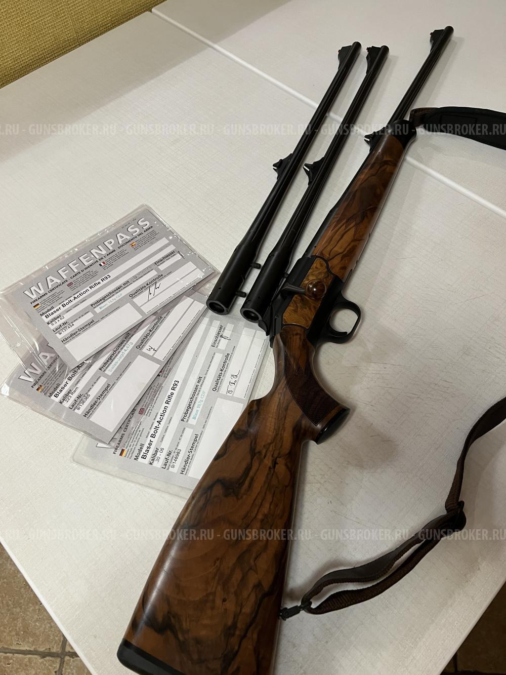 Blaser R93 в 3 стволах (.30-06 / .223 Rem / 9,3×62)