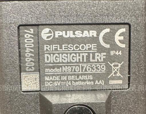 Blaser R93 в двух стволах, 3006 и 223