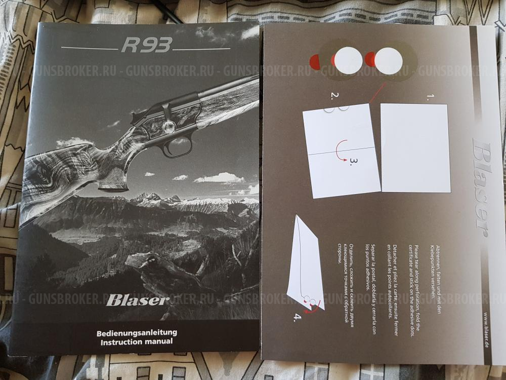 Blaser R93