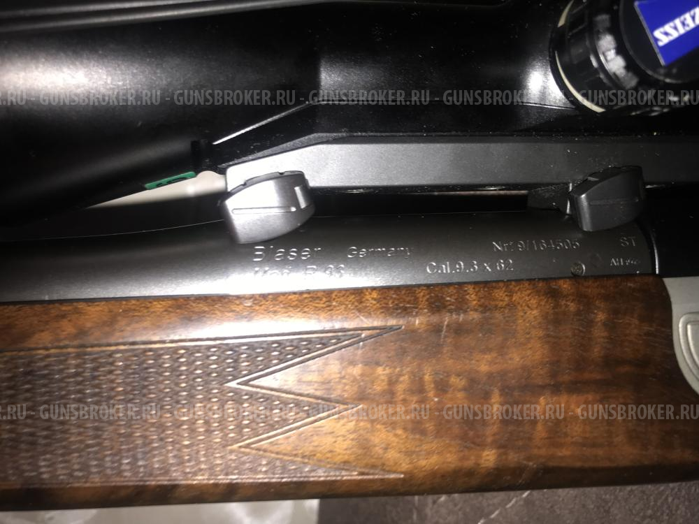 Blaser r93