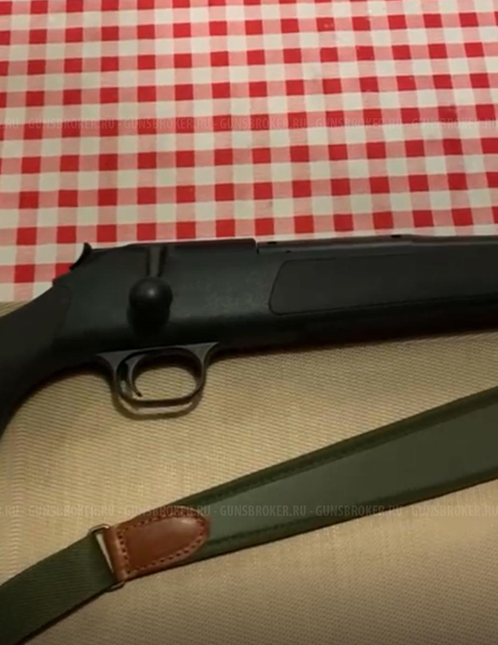 Blaser R93