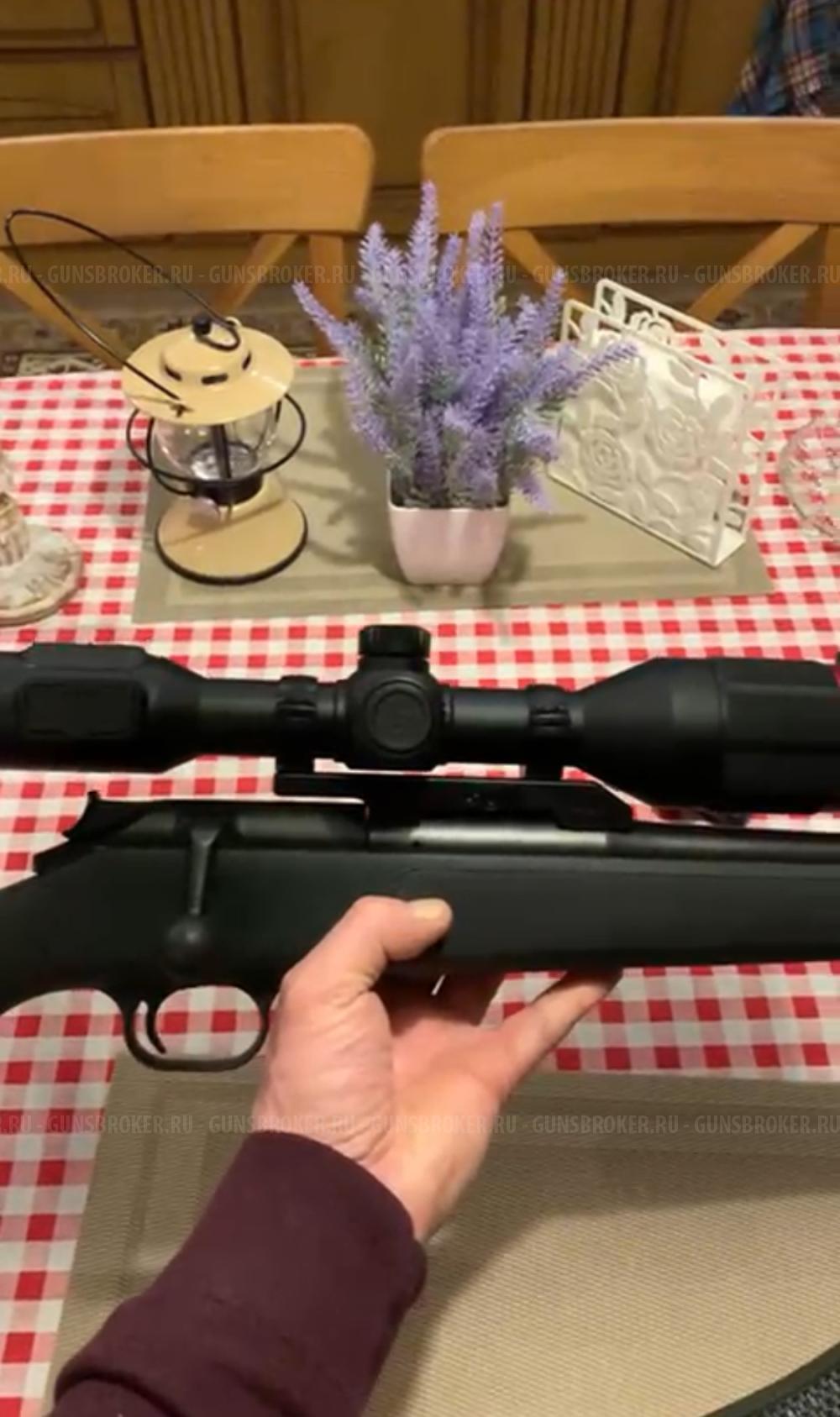 Blaser R93