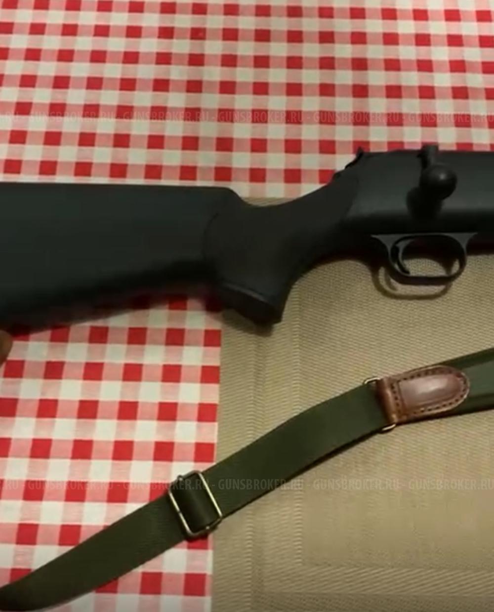 Blaser R93