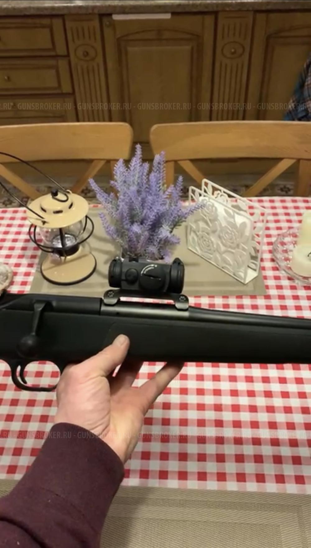 Blaser R93