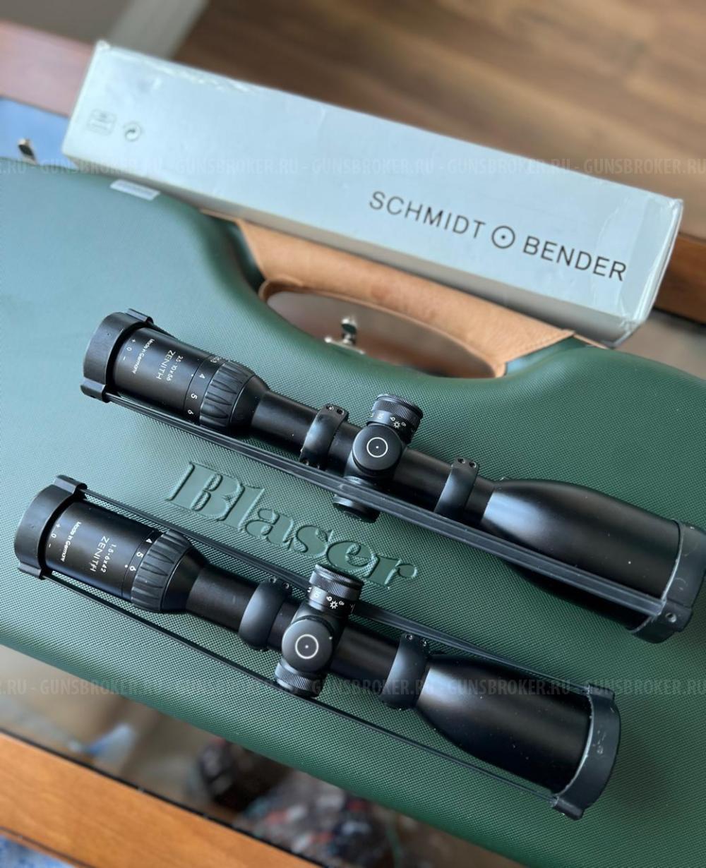 BLASER R93 ATTACHE