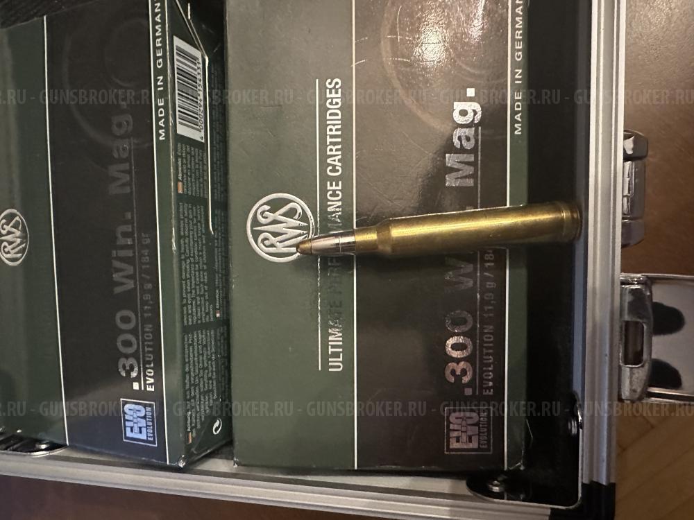 BLASER R93 ATTACHE