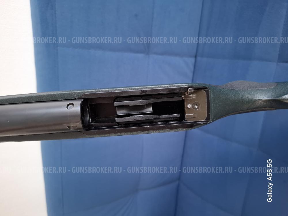 Blaser r93