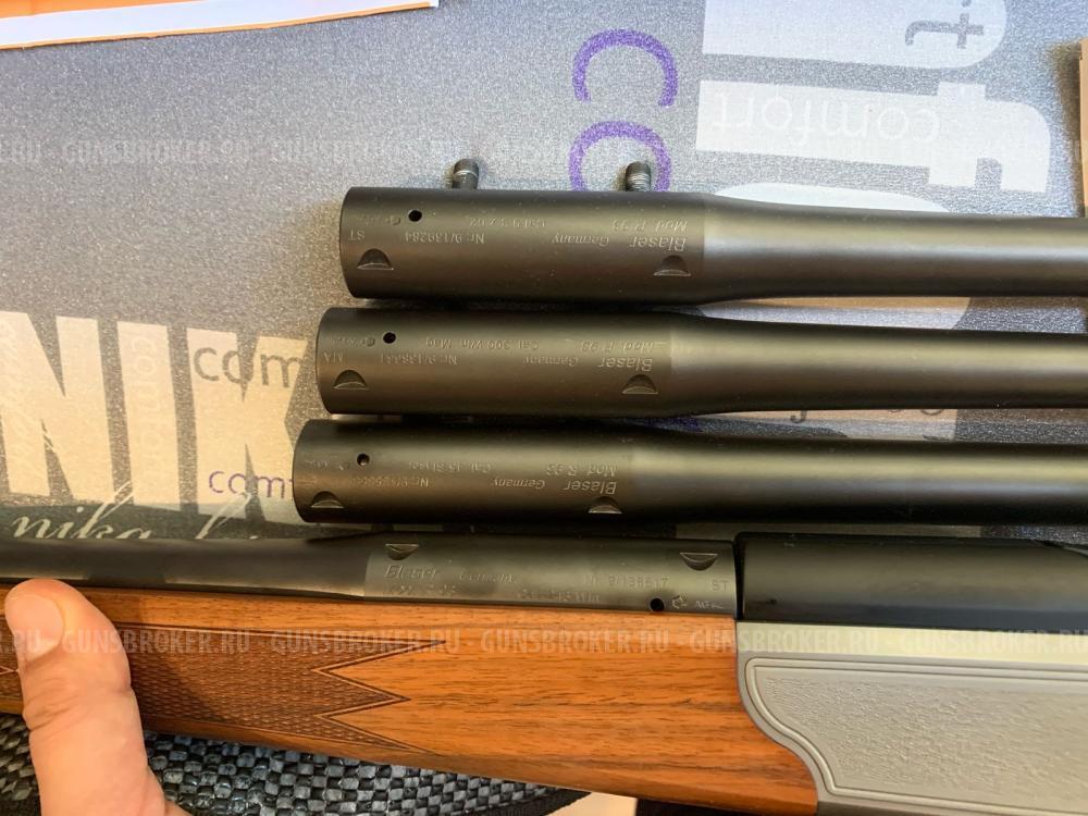 Blaser r93