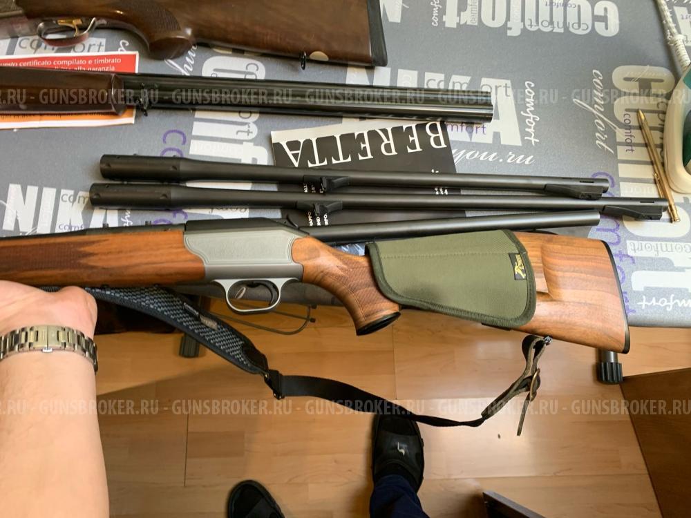 Blaser r93