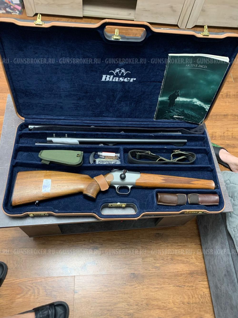 Blaser r93