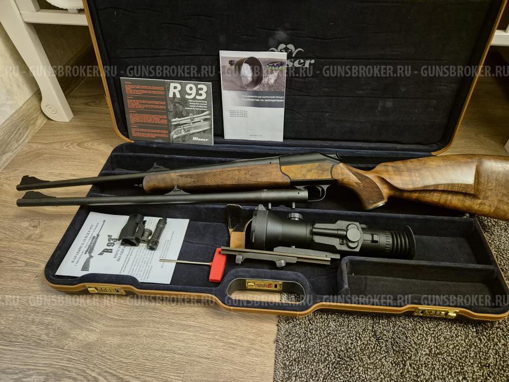 Blaser R93