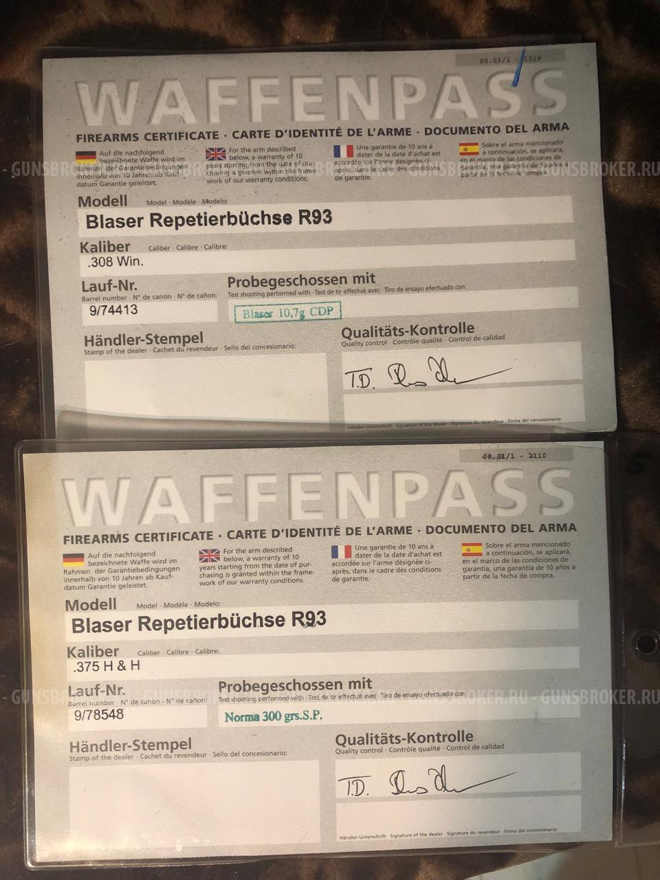 Blaser R93