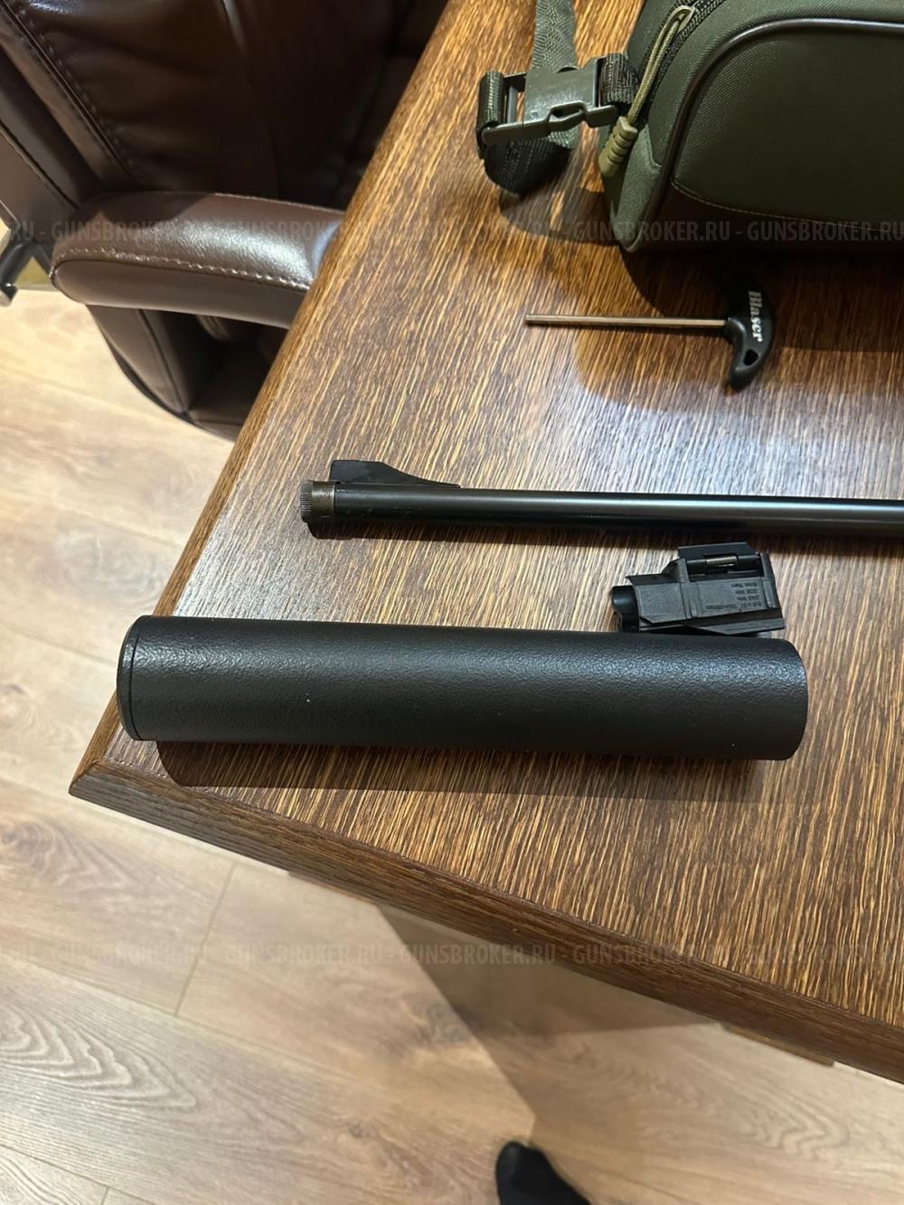 Доп ствол Blaser r93