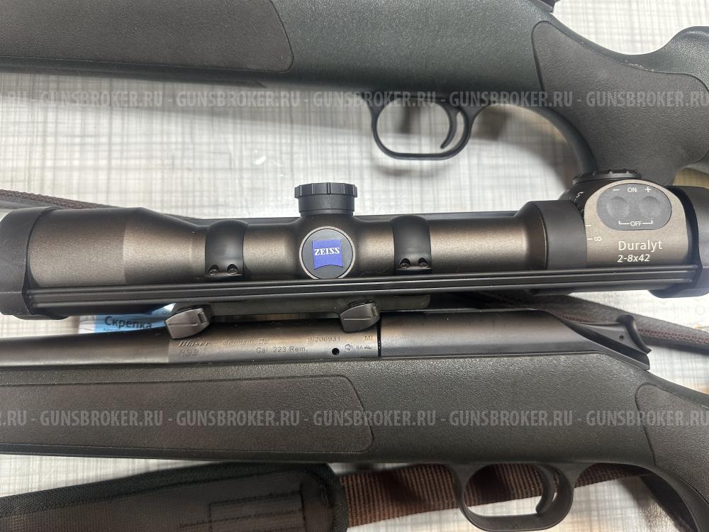 Blaser R93