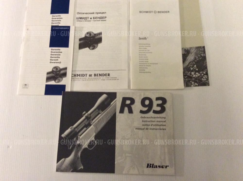 Blaser R93