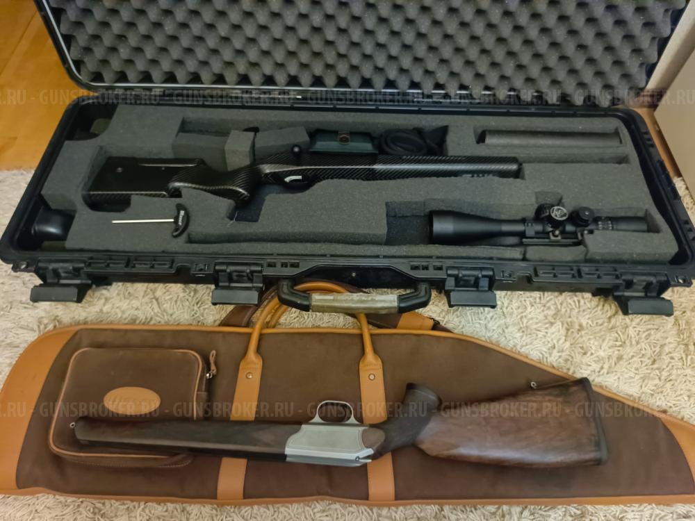 Blaser R93
