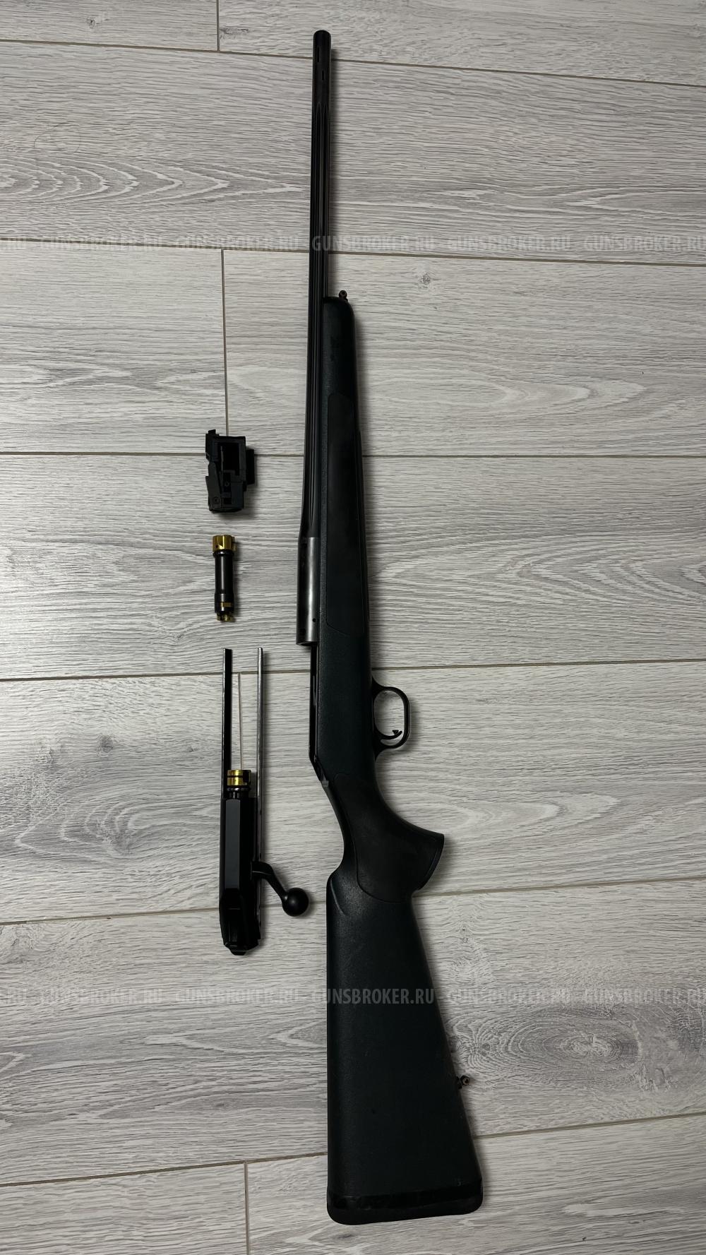 Blaser R93