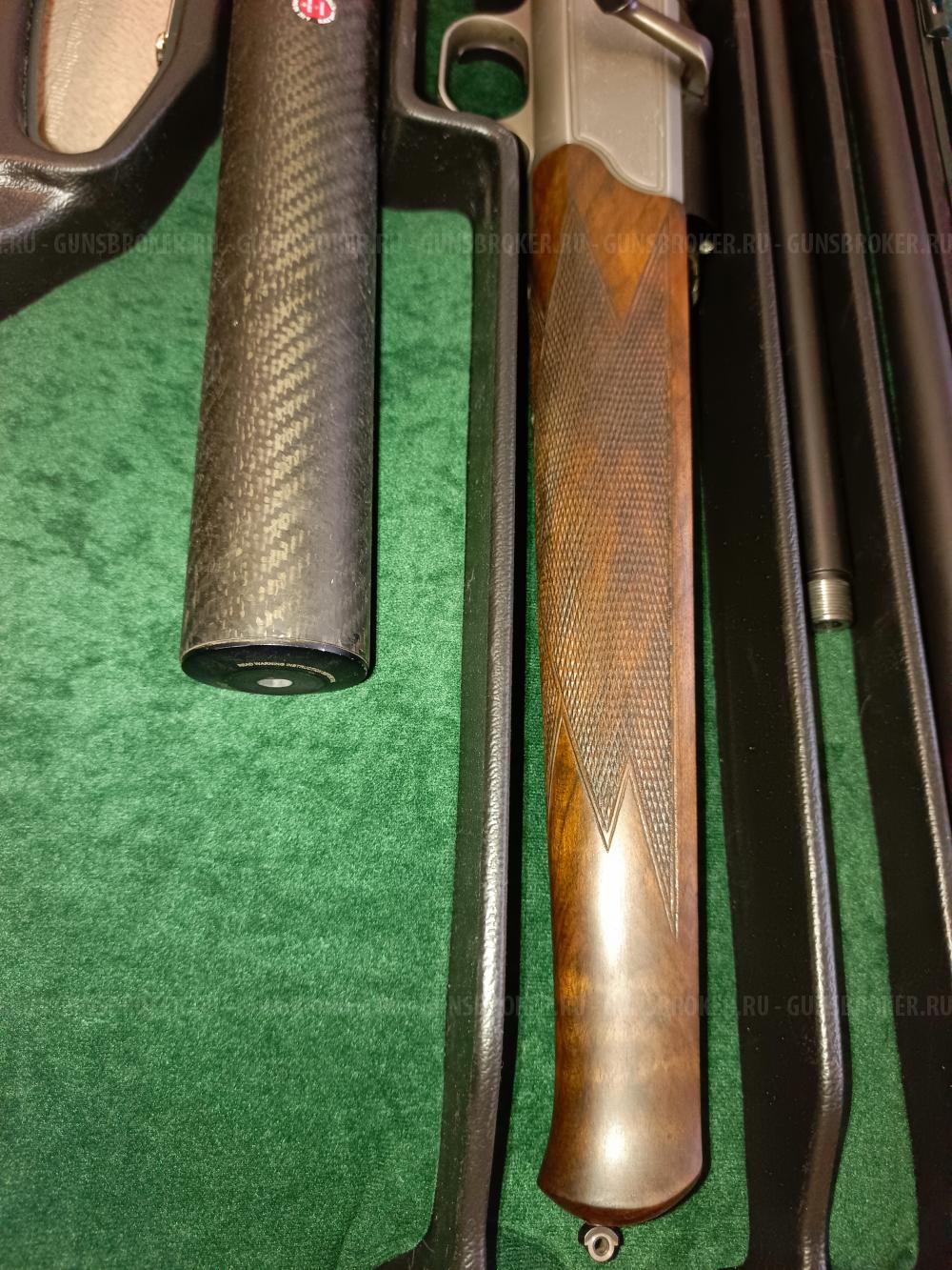 Blaser R93