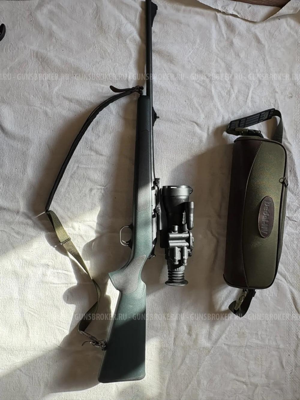Blaser R93