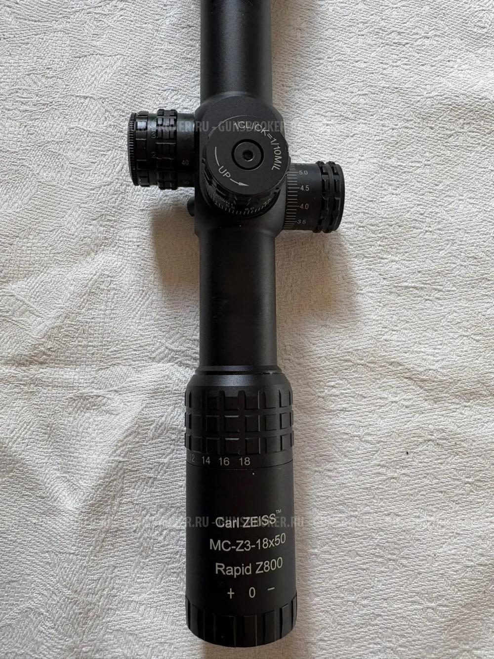 Blaser R93