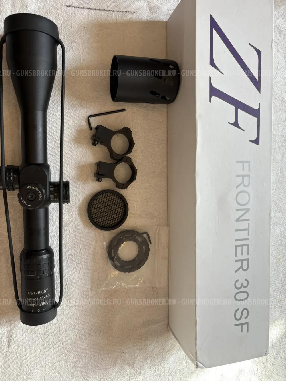 Blaser R93