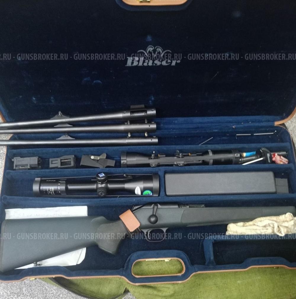 Blaser r93