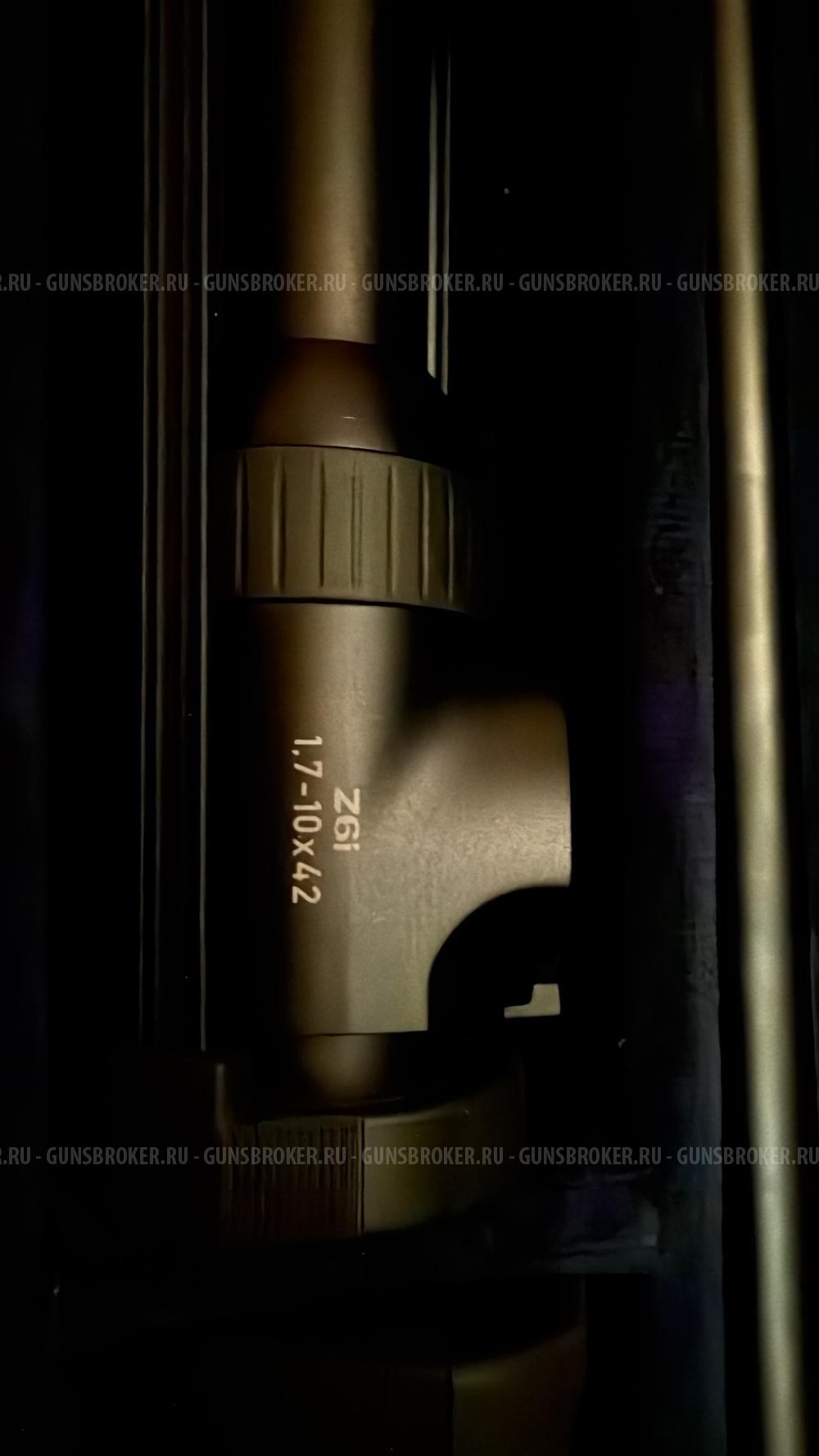Blaser R93