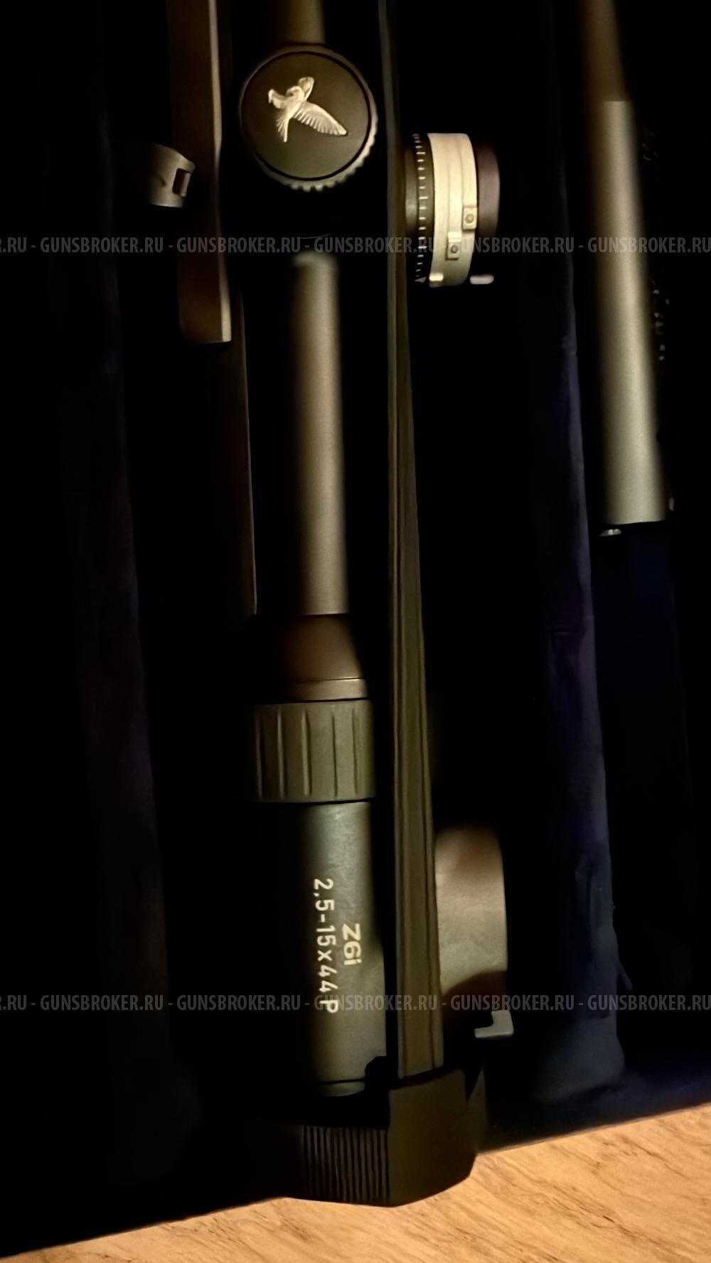 Blaser R93