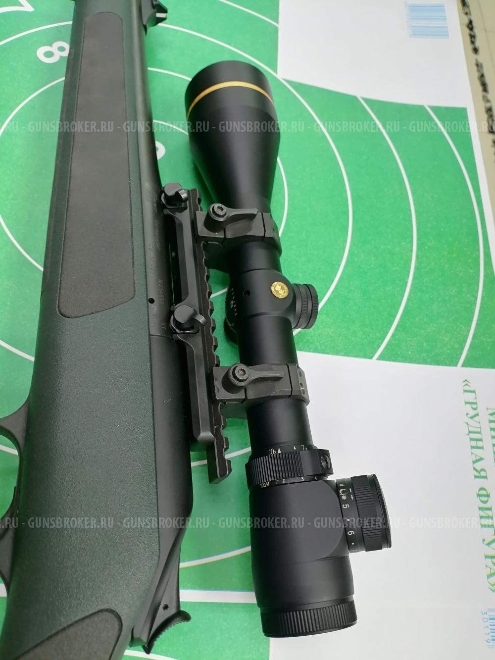 Blaser R93